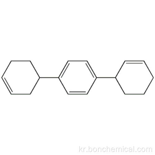 수소화 된 터 페닐 CAS 61788-32-7